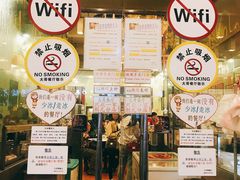 -大哥餐厅(西城花园店)