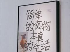 -大鱼徽州·寻味徽菜(星光总店)