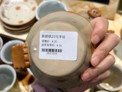 -仲盛世界商城