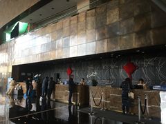 -北京北辰洲际酒店