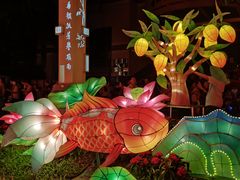 -广州文化公园