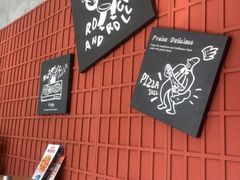 -必胜客(华都店)