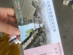 -乌镇东栅景区