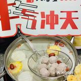 牛转钱坤，八合里玩大拉~正宗好吃牛肉火锅～