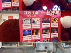-汇德隆银隆