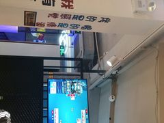 -新疆烧烤王(广灵店)
