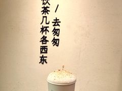 -李山山茶事(景枫店)