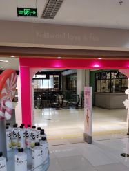 -孩子王童乐园(马群店)