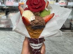 -哈根达斯(美罗城店)