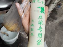-老南昌白糖糕(大士院店)
