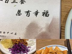 -小幸湖春饼(悦茂购物中心店)