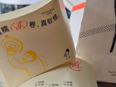 -喜茶(深圳福田星河COCO Park店)