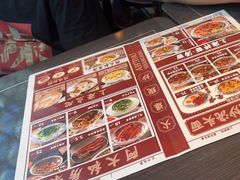 -阿大排档(长春这有山店)