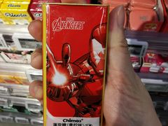 -Olé精品超市(沈阳万象城店)