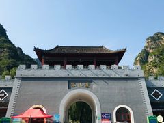 -孤山寨风景区