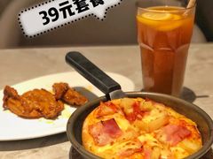 -必胜客(上海新南方商城PH店)