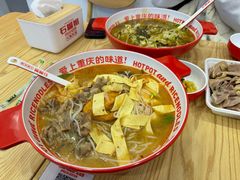 -石榴姐•山城小馆(创始店)