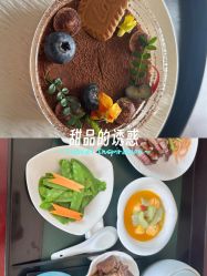 -新寰亚月子会所(金鸡湖凯宾店)
