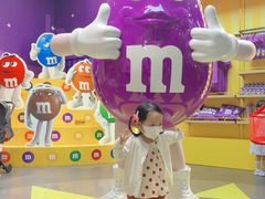 -m豆巧克力世界(上海世茂广场店)