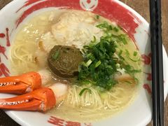 -豚王拉面(铜锣湾店 )