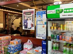 -东吴面馆(东兴路店)