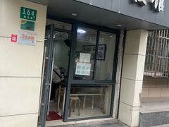 -东北水饺馆(延新小区店)