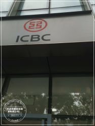 -阿兵荣辉美容理发有限公司