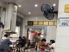 -易记皮肚面(明瓦廊店)