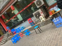 -惠记粉汤羊血(小南门店)