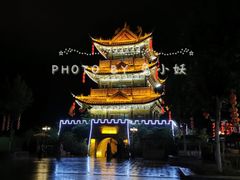 -渭南桃花源民俗文化园