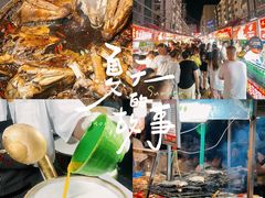 -正宁路小吃夜市