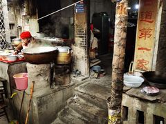 -古道第一家餐馆