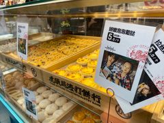 -虎头局·渣打饼行(五一新干线店)