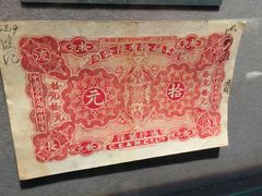 android_upload_pic-中共一大纪念馆