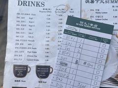 -何九海南茶店(鬼仔巷店)