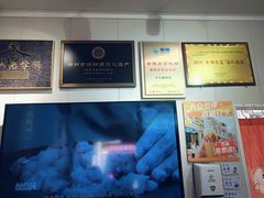 -非遗·十八曲鱼饺(西马总店)