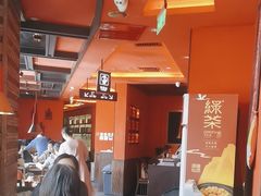 -绿茶餐厅(蓝色港湾店)