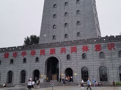 -珲春防川景区