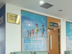 -大连何氏眼科医院