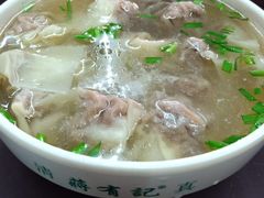 -清真蒋有记(老门东店)