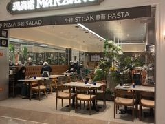 -玛尚诺意式餐厅(官舍店)