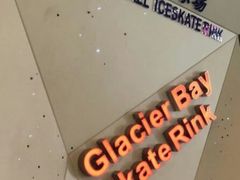 -正佳冰河湾真冰滑冰场