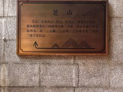 -福州开元寺