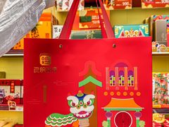 -良枫友信(陈家祠店)