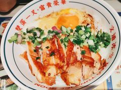-文通冰室(东方宝泰店)