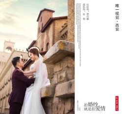 点击看大图 -唯一视觉婚纱摄影(李家村店)