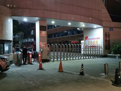 -广州市纺织服装职业学校