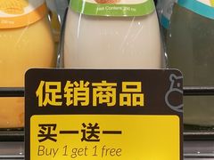 -盒马鲜生(岭南新世界店)