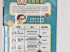 -极橙儿童齿科矫正中心(奥城店)