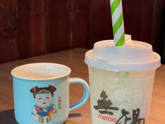 -蜜桃餐厅·古运河畔(南下塘店)